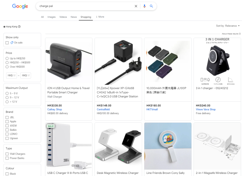 亚马逊推出新功能，品牌卖家一片欢呼