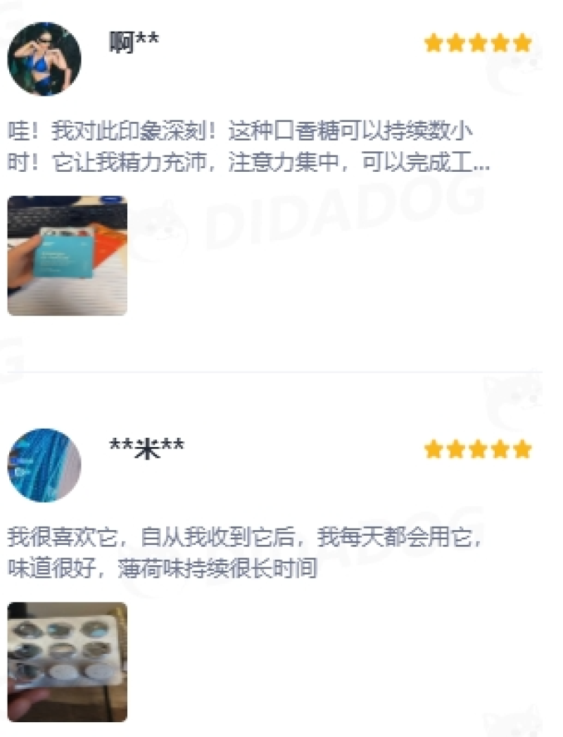 一个月狂销超8万单，提神含片在TikTok卖断货