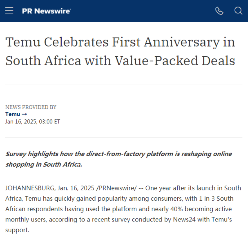 TEMU南非站上线一周年 近40%受访者成月活用户
