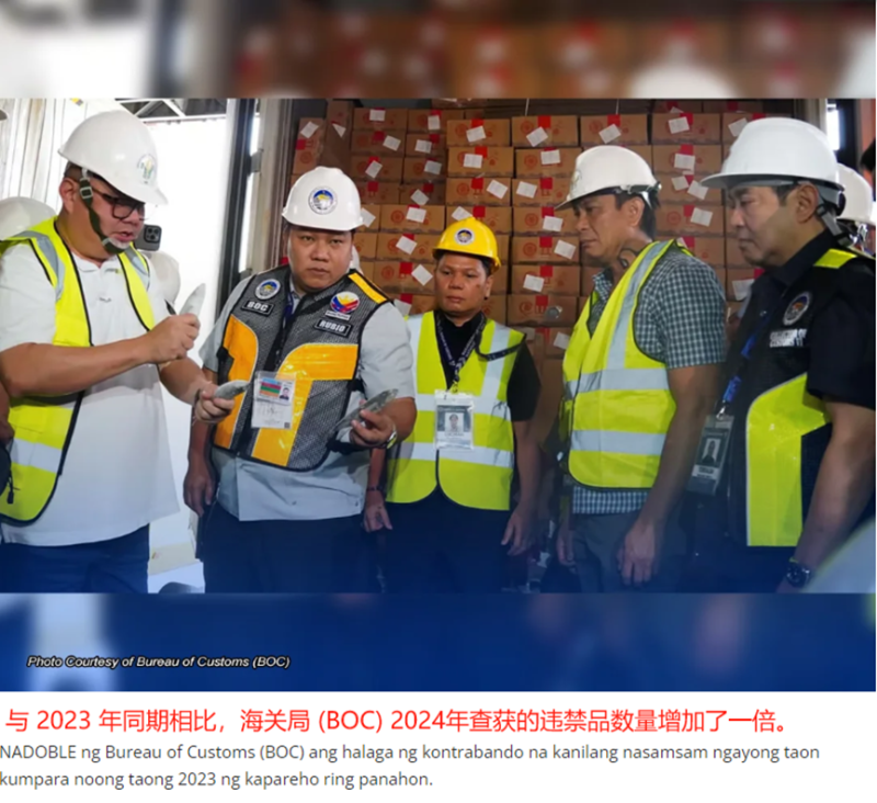 越南市场假货泛滥，超12亿美元非法商品被查获