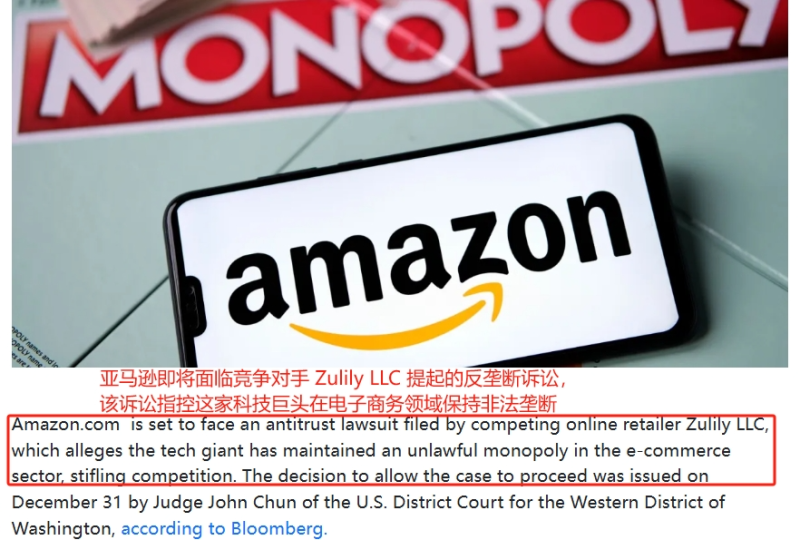 沃尔玛收入蝉联全球第一，巨头争霸从未停止