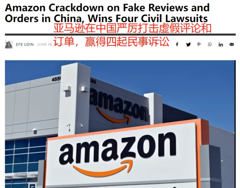 Shopee严打账号出租，违规卖家将被禁止交易