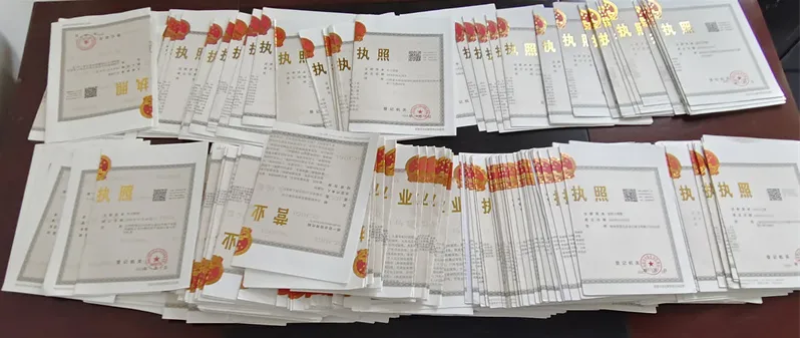 Shopee严打账号出租，违规卖家将被禁止交易