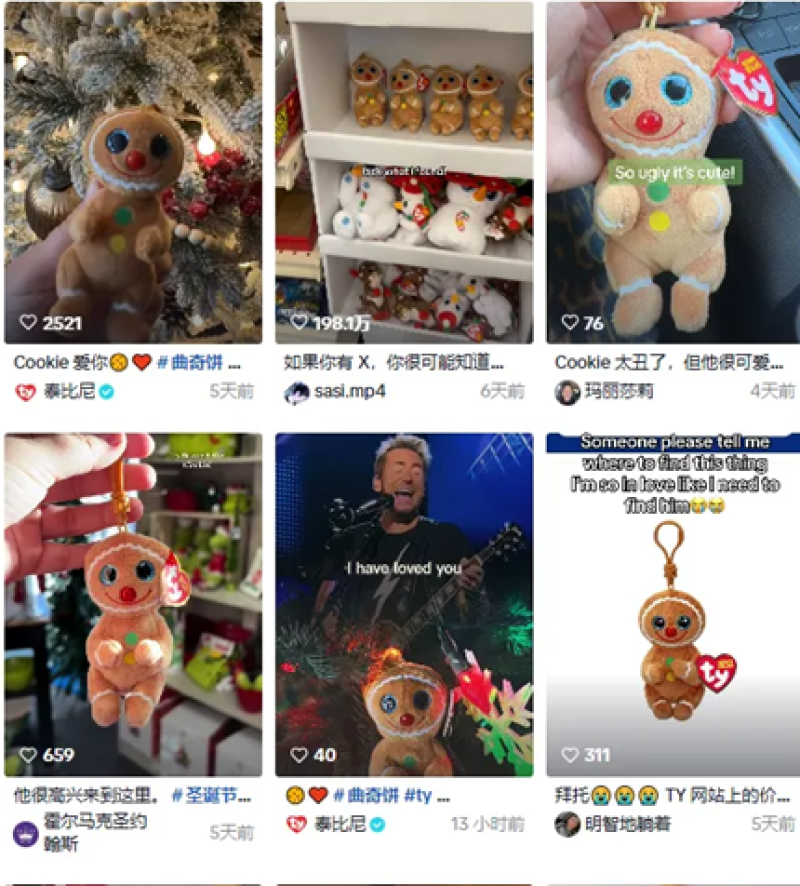 越丑越有人买，小玩具在海外被疯抢