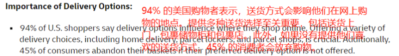 形势好转，美国消费者信心连续五个月上涨