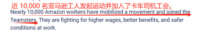 亚马逊美国工人计划大罢工，卖家：有完没完啊