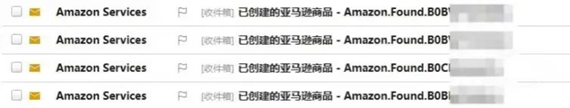 出bug了，亚马逊后台惊现复制listing，大批卖家中招