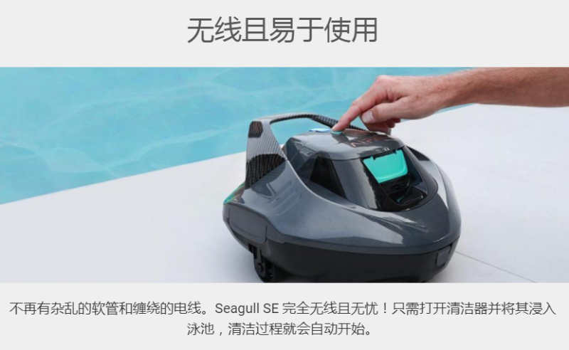 真牛！在小众赛道寻找财富密码，另辟蹊径年销2个亿