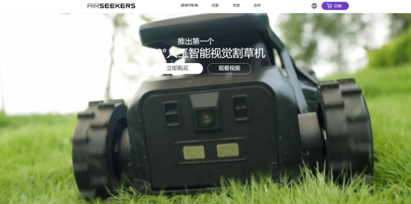 潮汕90后获巨额融资，撑起估值百亿跨境独角兽