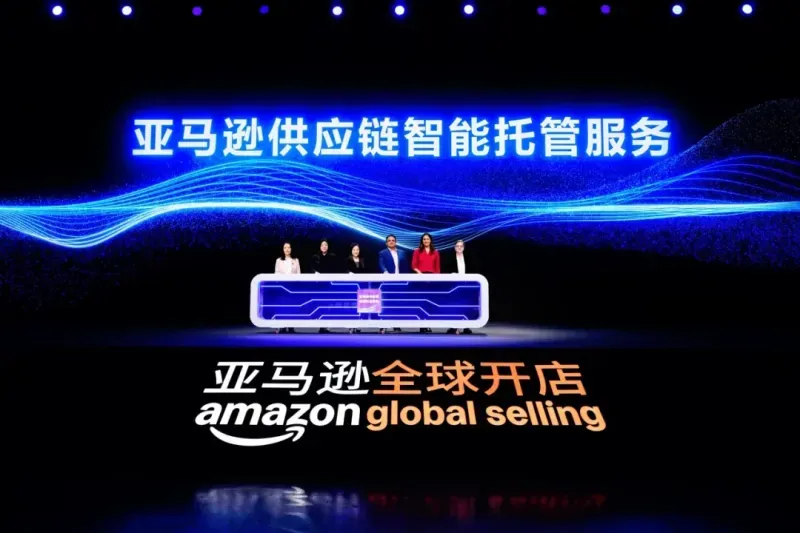 亚马逊全球开店发布2025年三大业务战略重点