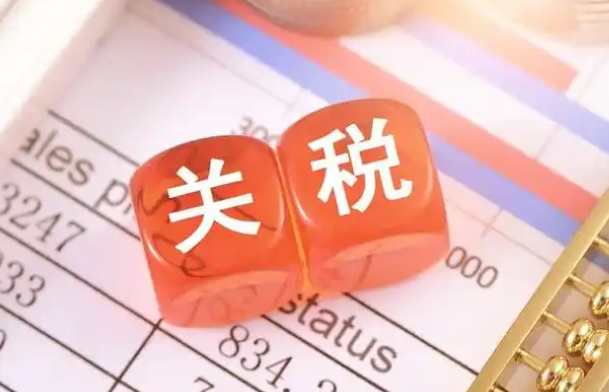 好消息：泰国延迟对不超过1500泰铢商品加收关税（跨境电商卖家请注意）