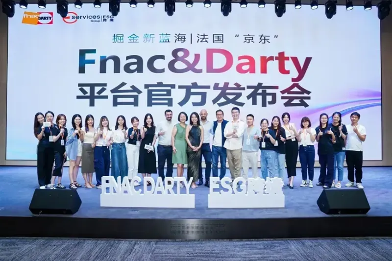 亚马逊爱尔兰站将向中国卖家开放