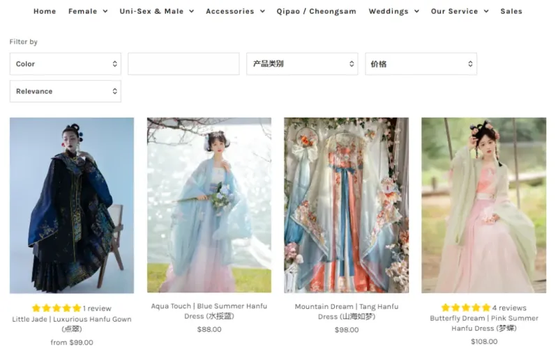 把中国元素融入洗发皂，这对夫妻一年收入上千万美金