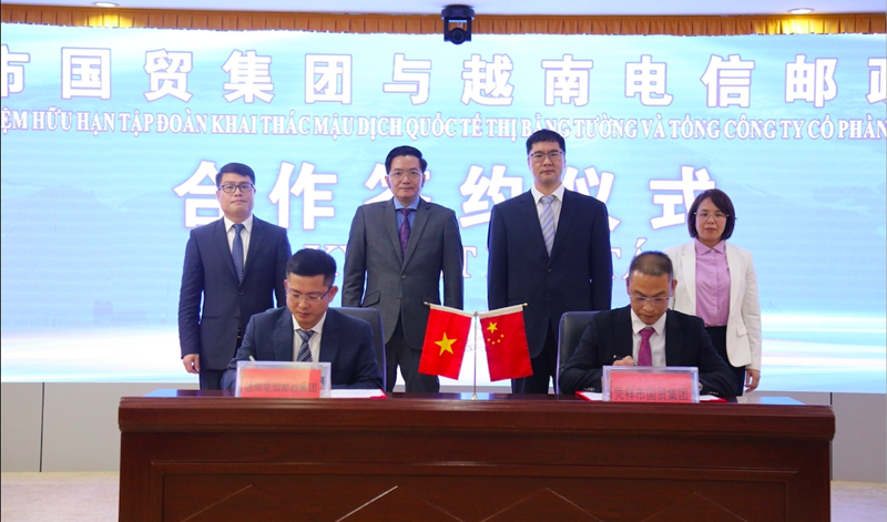 看准B2B跨境生意，越南邮政推出跨境批发平台