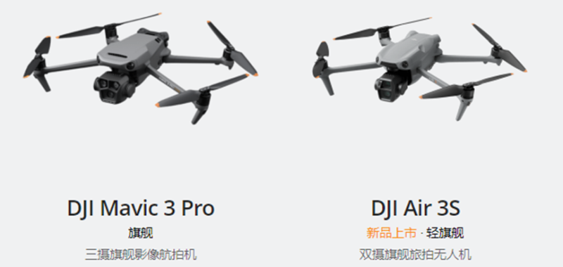 与Kindle争锋，出海3C赛道迎来黑马玩家