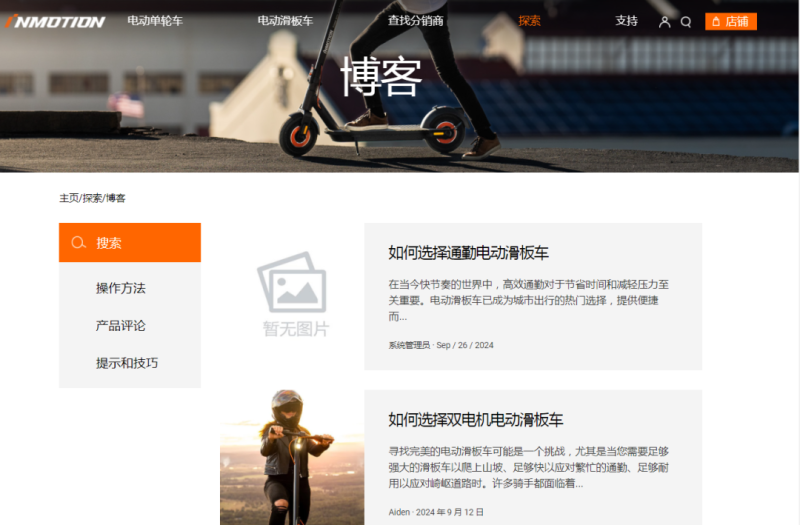 华为系团队亲自上阵，搞出个市占率第一独角兽品牌