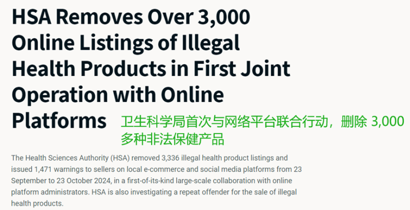 亚马逊大卖出售所有股权，套现超10亿美金