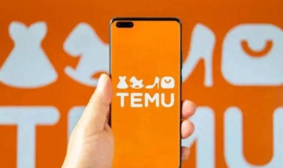 Temu调整大陆中国香港消费电子半托管活动定价规则（跨境卖家请注意）