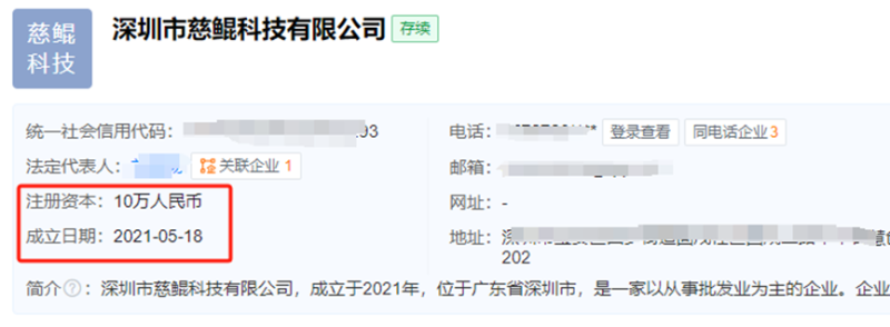 孕妈裸辞创业，卖灯具一年营收4000万