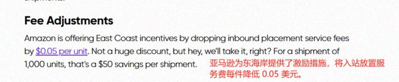 旺季货物堆积成山，亚马逊西海岸仓库大堵车