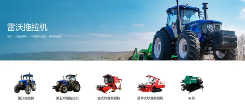 产品远销120多个市场，山东拖拉机走向世界
