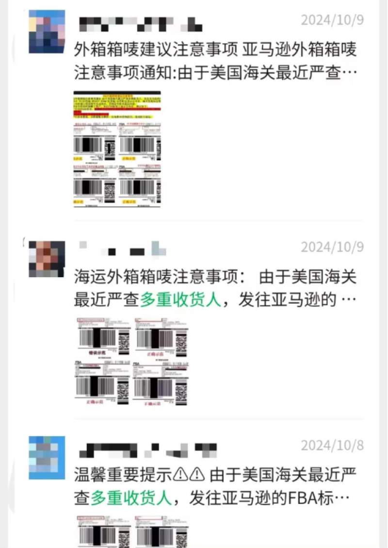 9月全球航运需求大幅上涨，一场硬仗即将打响