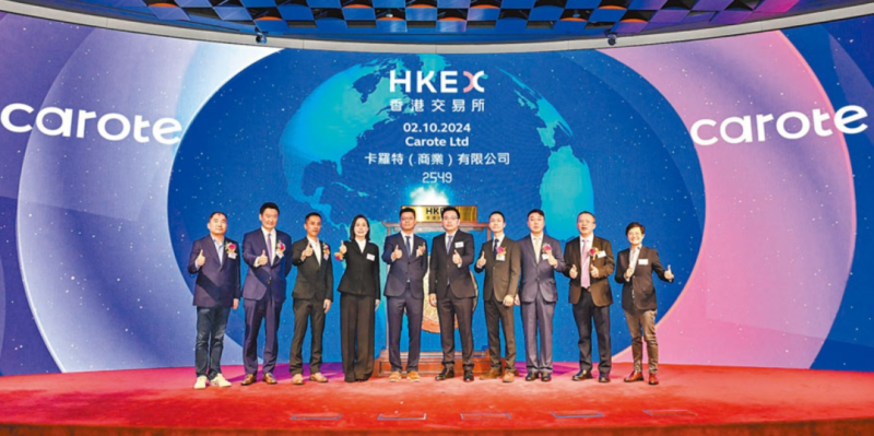 一夜跻身跨境上市大卖，浙江85后夫妻出海卖锅成功IPO