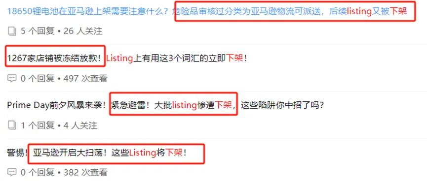 Depop推出全新AI工具，提升卖家上架商品速度