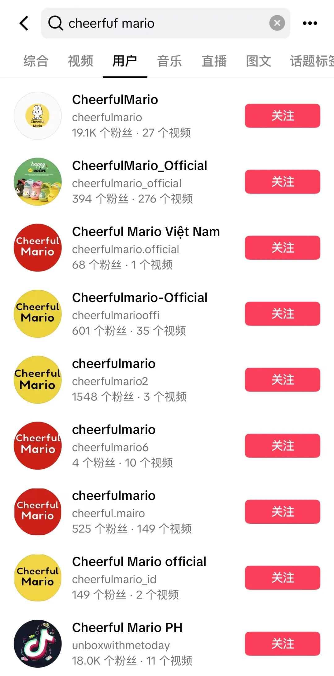 踩中TikTok风口，上海童鞋品牌火遍东南亚