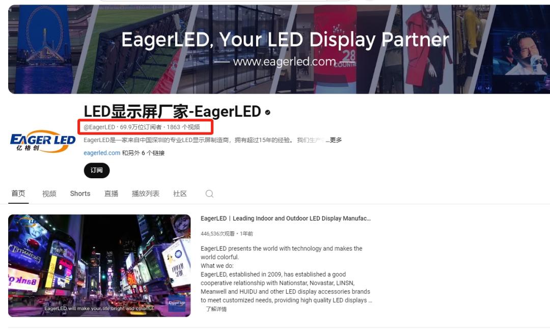 踩中TikTok风口，上海童鞋品牌火遍东南亚
