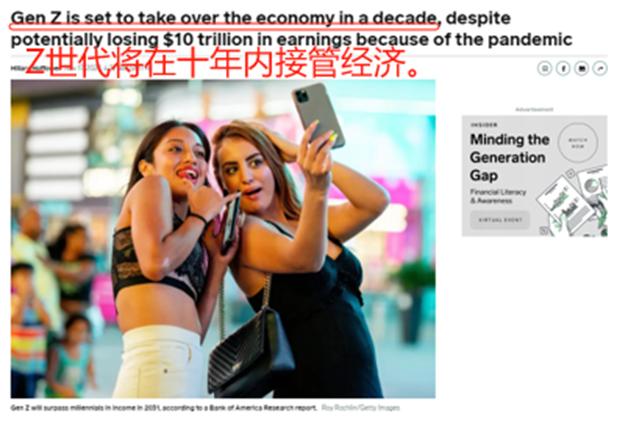 印尼市场风向将变，TikTok、拿捏年轻一代