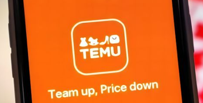 跨境电商平台Temu全球访问量排名第二（已成功超越eBay，仅次于亚马逊）