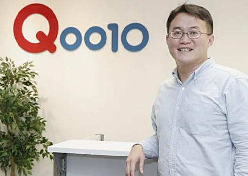 扛不住了，又一个电商巨头出事，现金流断裂