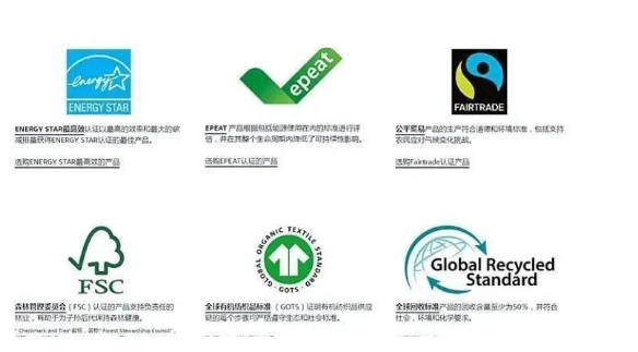 亚马逊绿标产品销量比普通产品销量高出36%（亚马逊卖家请注意）