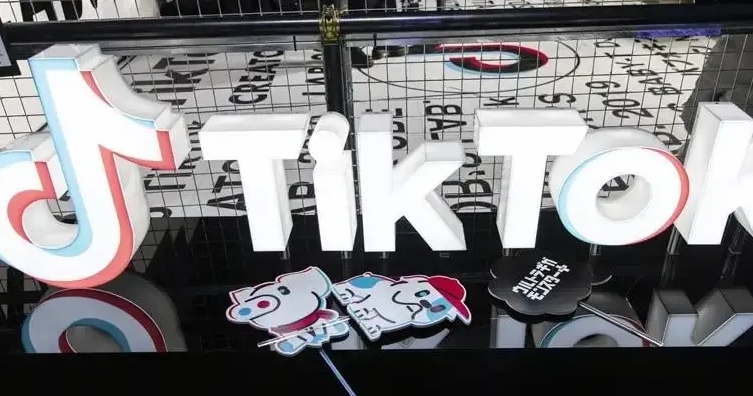 跨境电商平台TikTok Shop 9.9大促销如期而至（跨境卖家请注意）
