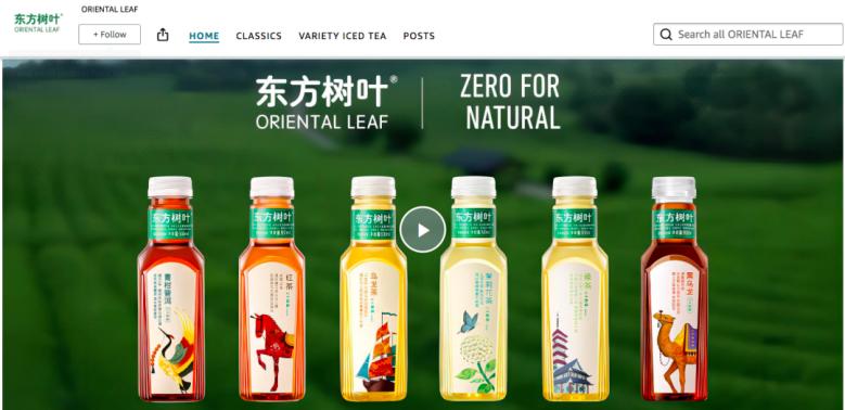 亚马逊大牌闷声发财，卖杯子水灵灵赚了一个亿