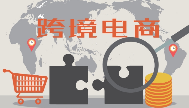Temu和Shein扰乱了荷兰二手服装市场（跨境电商新闻资讯）