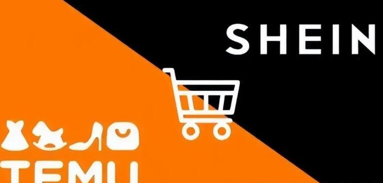 Temu 和 Shein 日发90 万个包裹（跨境电商平台最新资讯）