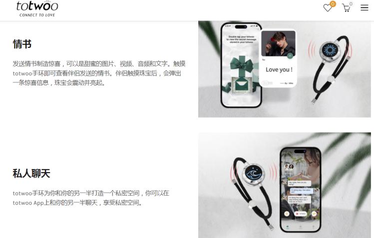 不愧是许仰天看准的赛道，已有品牌斩获千万巨额融资
