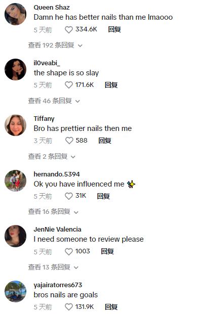 又有产品被TikTok带火，一个月卖出超2.5w件