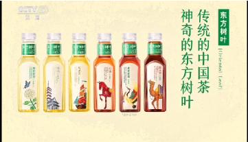 中国茶刷屏海外消费圈，翻红成跨境新顶流