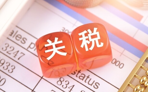 土耳其出台海外电商购物税收新规（出口土耳其跨境电商卖家请注意）