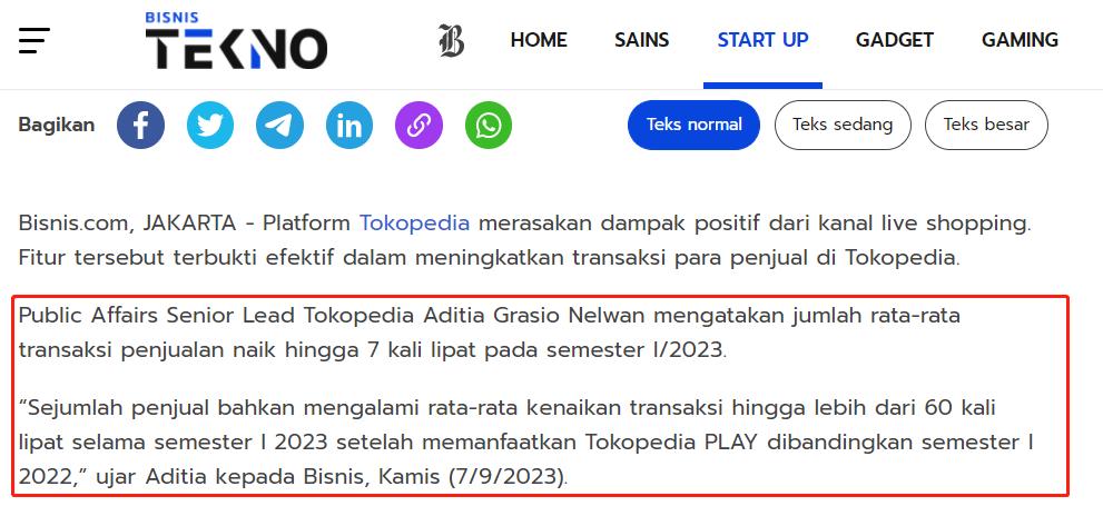 Shop Tokopedia直播功能爆火，卖家销售额狂翻近7倍