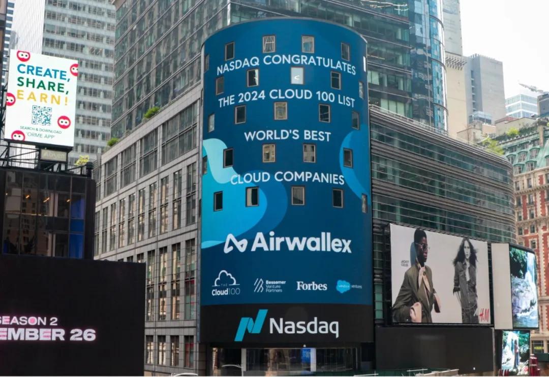 Airwallex空中云汇入选福布斯云计算100强