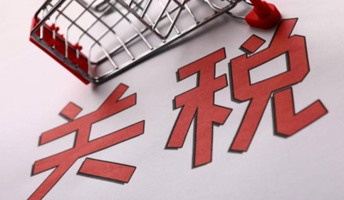 印度政府发布重要关税调整措施（涉及智能手机）