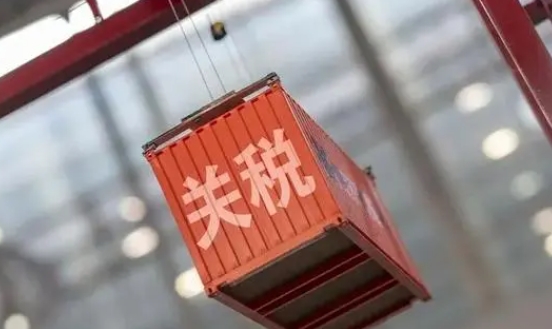 土耳其将对30欧以上跨境商品征税（出口土耳其的跨境电商卖家请注意）