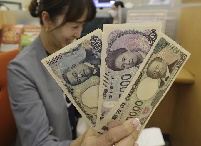 20年来首次改变设计 日本新版纸币面世在即