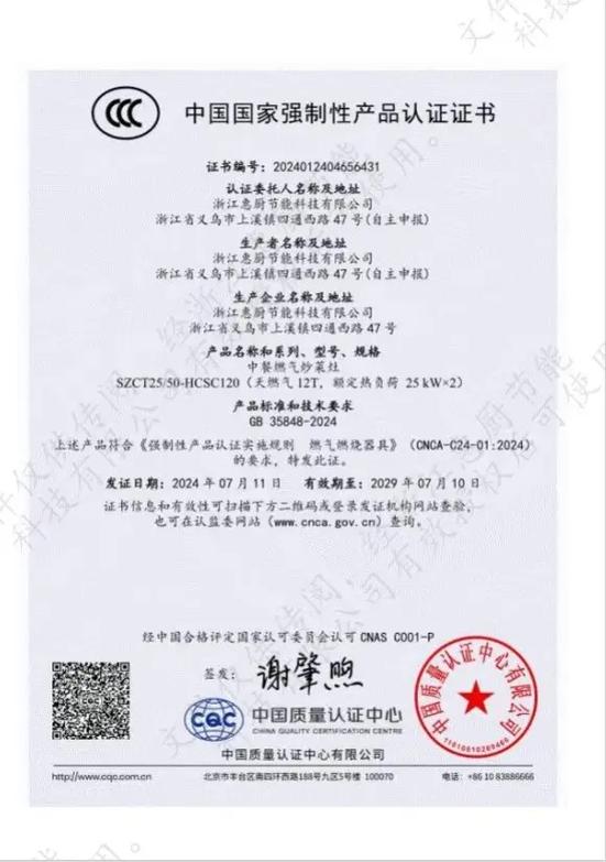 3C产品是什么意思？3C产品的特点都有哪些？