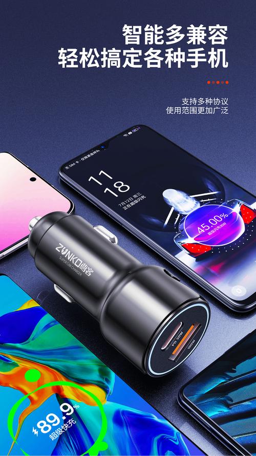 3C产品是什么意思？3C产品的特点都有哪些？