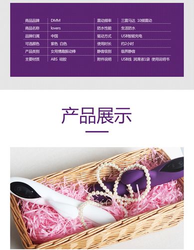 DMM是什么？日本dmm平台介绍及账号注册流程